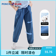 鉛筆俱樂(lè )部童裝2025夏裝新款女童牛仔褲兒童長(cháng)褲束腳褲子中大童 牛仔藍 160 cm