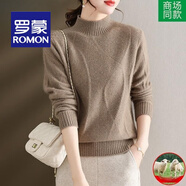 羅蒙（ROMON）純羊毛絨衫女士羊毛新款半高領羊毛時尚毛衣秋冬加厚打底衫外穿 高檔品牌-灰駝 L 建議105-115斤穿