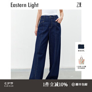 乙來（EASTERN LIGHT）【100%土耳其純棉牛仔】2024新款秋冬牛仔外套 褲子-牛仔藍 L