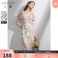 三彩2024春季新款油畫碎花裙法式方領魚尾裙優(yōu)雅長裙氣質清新女 豆綠花卉 S 155/80A
