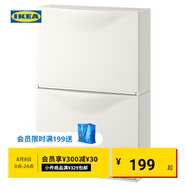 宜家（IKEA）TRONES強(qiáng)尼思墻上鞋柜家用門口入戶玄關(guān)收納柜超薄省空間 白色鞋柜/儲藏
