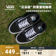 VANS范斯官方 升級款ComfyCush Old Skool舒舒服服運動(dòng)鞋低幫 黑色 42