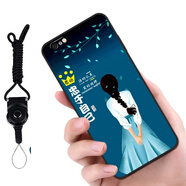 馳漢牌  適用蘋(píng)果iPhone7/8 Plus手機殼保護套全包防摔磨砂個(gè)性卡通男女款軟殼 忠于自己+掛繩 蘋(píng)果7plus/8plus 5.5英寸