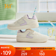 361°運動女鞋春夏季透氣情侶厚底增高小白休閑板鞋子女682426611-5