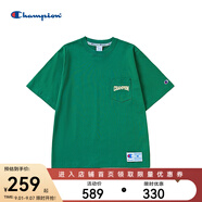Champion美國冠軍短袖T恤C3-V333-2 M801綠色 XL