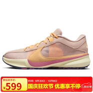 耐克（NIKE）男子籃球鞋FREAK 6 EP抓地力低幫運動(dòng)鞋DX4996-200  淡莓紅44