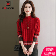 AEMAPE半高領(lǐng)復(fù)古麻花毛衣女秋2025春秋冬季新款提花內(nèi)搭針織衫女MX-7221_紅色M 建議95-105斤