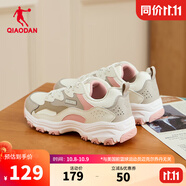 喬丹運動(dòng)鞋女鞋2025秋季新款密網(wǎng)休閑鞋復古老爹鞋跑步鞋子女 象牙色/藕粉色（革面款） 38