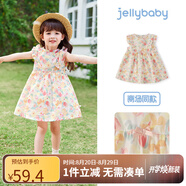 JELLYBABY女童連衣裙夏季小清新甜美風(fēng)飛飛袖蝴蝶結透氣親膚淑女中小女童裙 粉綠 120 CM