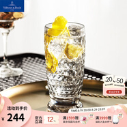 德國唯寶（Villeroy&Boch）波士頓系列 創(chuàng  )意水杯 啤酒杯 家用飲料果汁杯 進(jìn)口水晶玻璃杯 啤酒杯 煙灰色400ml