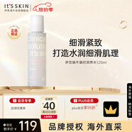 伊思蝸牛凝時(shí)潤養水120ml抗皺補水保濕舒緩中秋節女生日禮物