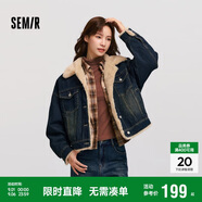 森馬（Semir）牛仔外套女拼接仿兔毛翻領寬松港風冬季落肩夾棉夾克103724108001