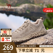 駱駝（CAMEL）登山鞋男防滑戶(hù)外徒步運動(dòng)休閑鞋男新款透氣男士復古鞋子七夕禮物 G15A370083 沙色（皮面款） 40