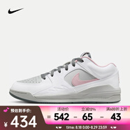耐克（NIKE）女子WMNS JORDAN STADIUM 90籃球鞋 IB4710-060 40