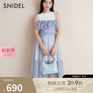 SNIDEL秋冬甜美圓領(lǐng)無(wú)袖吊帶薄紗連衣裙兩件套SWCO244056 白色 S （0）