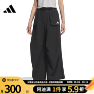 ADIDAS阿迪達(dá)斯女子長褲W PARA WV PANT百搭潮流運(yùn)動褲休閑女褲JZ2171 JZ2171 L