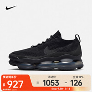 耐克（NIKE）男子大氣墊運動(dòng)鞋 AIR MAX SCORPION FLYKNIT DJ4701-003 41
