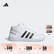 adidas ALL COURT MID休閑網(wǎng)球文化中幫板鞋男女阿迪達斯輕運動(dòng) 白色/黑色H02980 42.5