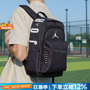 耐克（NIKE）雙肩包男包 25夏季新款Jordan運(yùn)動包AJ休閑包滿天星學(xué)生書包背包 JD2433088PS-001/25*15*40 MISC
