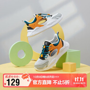 喬丹男童框子鞋兒童夏季透氣運(yùn)動(dòng)跑步鞋大童清涼緩震童鞋 35