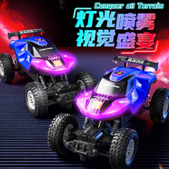 JJR/C越野車四輪電動rc遙控賽車兒童玩具男孩汽車攀爬遙控車生日禮物