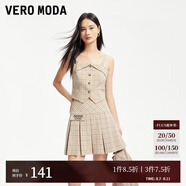 VEROMODA西裝外套套裝女2024早春新款格紋短款翻領(lǐng)雙排扣九分袖甜酷學(xué)院風(fēng) C13淺卡其色-短裙 165/84A/M