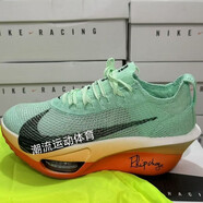 NBA CARES透氣氣墊鞋新品zoom Alphafly NEXT%3阿爾法三代跑鞋運(yùn)動(dòng)鞋馬拉松 【鼎級(jí)】綠橙 37.5