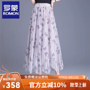 羅蒙（ROMON）半身裙優(yōu)雅大裙擺印花不規(guī)則大擺裙親膚透氣松緊腰a字仙女裙顯瘦 灰紫 均碼  適合95-145斤