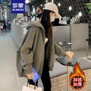 羅蒙（ROMON）短款衛(wèi)衣女春秋裝2024新款寬松短外套女士休閑開衫上衣潮 灰綠色加絨 XL （120-135）