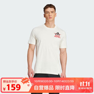 阿迪達(dá)斯 （adidas）男子FUN SLOGAN G T T恤JD8215 漢玉白  XL 