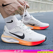 耐克（NIKE）男鞋復(fù)古跑鞋2025新款夏季時(shí)尚潮流運(yùn)動(dòng)鞋舒適耐磨輕便復(fù)古跑步鞋 白色-漸變橙-101 39