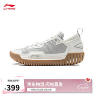 李寧反伍3 LOW丨籃球鞋男鞋透氣減震回彈耐磨外場(chǎng)運(yùn)動(dòng)鞋ABFU005