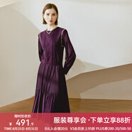顏域黑色連衣裙春冬季女裝2024年新款顯瘦連身裙針織假兩件百褶裙 紫色（加厚） L/40