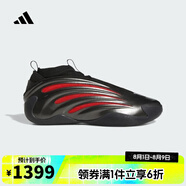 阿迪達(dá)斯adidas【滔搏運(yùn)動(dòng)】男女HARDEN VOLUME 9籃球鞋 JH6483 44.5