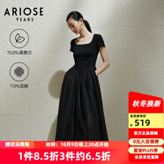 艾諾絲雅詩【商場同款】2025夏季新品萊賽爾中長款連衣裙收腰小黑裙40439097 黑色 L