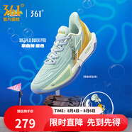 361度男鞋籃球鞋BIG3 4.0 Quick PRO春夏季新款實戰(zhàn)耐磨籃球鞋 章魚哥 44