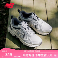 NEW BALANCENB410官方男女鞋情侶送禮越野戶(hù)外鞋夏季透氣復古休閑運動(dòng)鞋休閑 淺灰色/銀色 寬鞋楦2E MT410KR5 40 (腳長(cháng)25cm)