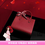 紐芝蘭（NUCELLE）包包女2025大容量紅色手提婚包高級大氣單肩斜挎包七夕禮物送老婆