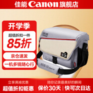 佳能相機包 r50 r7 r8 r10 r100微單相機包 90d 200d單反攝影包 6d2 5d4單肩相機包  雙肩攝影背包 佳能5d4 5d3 5d2 5dsr原裝攝影包
