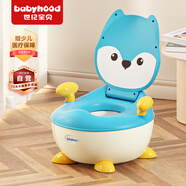 世紀(jì)寶貝（babyhood）兒童馬桶坐便器 嬰兒便尿盆 寶寶仿真小馬桶 113小狐貍款天藍(lán)色