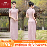 俞兆林（YUZHAOLIN）中高考旗開(kāi)得勝旗袍媽媽夏裝連衣裙2025新款喜婆婆婚宴裝禮服裙子 粉色 2XL （建 議105-120斤）