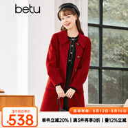 betu百圖女裝2022冬季新款毛呢外套赫本風高端羊絨大衣女雙面呢 紅色 L