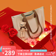 viney牛皮包包女包大容量托特包輕奢斜挎單肩生日七夕情人節禮物送女友