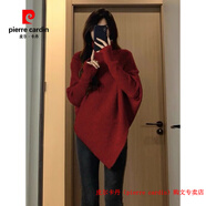皮爾卡丹（pierre cardin）品牌高檔輕奢設(shè)計(jì)感高領(lǐng)山羊絨衫女加厚不規(guī)則寬松毛衣慵懶風(fēng)針織 品牌高端新品-紅色 L