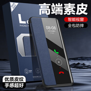 意寶寶 適用OPPOA5/pro手機殼A3翻蓋式保護套a3/a2/a1全包防摔智能休眠視窗素皮紋新款商務(wù)高檔男外殼 藍色【智能視窗-翻蓋皮套-防摔防指紋】 OPPOA2