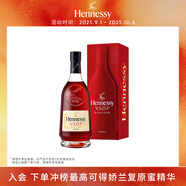 軒尼詩(shī)（Hennessy）VSOP 干邑白蘭地法國進(jìn)口洋酒700ml 煥新上市禮盒中秋送禮