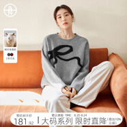 對白【AN大碼系列】設計感蝴蝶結套頭毛衣冬季微胖mm上衣慵懶風(fēng)針織衫 花灰色 3XL