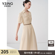 衣香麗影清平紗襯衫連衣裙女初年夏季新款超仙溫柔風(fēng)雪紡裙子 卡其色 S
