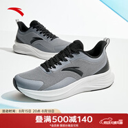 安踏（ANTA）男鞋運動(dòng)鞋2025網(wǎng)面透氣舒適軟彈休閑輕質(zhì)跑步鞋子 冷灰/基礎黑-4 39