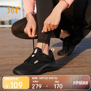 361°運(yùn)動(dòng)鞋女秋季網(wǎng)布透氣健身輕便休閑厚底慢跑步鞋子女682232210-7